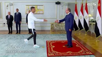 ویدیو| استقبال السیسی از تیم ملی مصر