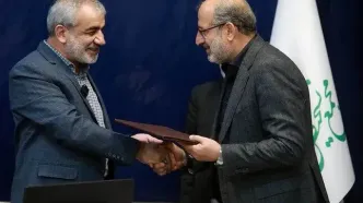 انتصاب معاون جدید اداری، مالی و پشتیبانی مجمع تشخیص مصلحت نظام