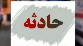 حمله دشمن آمریکایی به انشعاب راه آهن بندرعباس