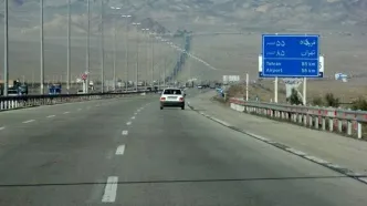 احتمال یک‌طرفه شدن آزادراه تهران ـ قم در مراسم تشییع رهبر شهید