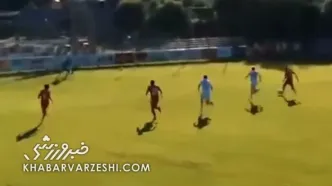 ویدیو| پاس گل سردار آزمون مقابل اودینزه!