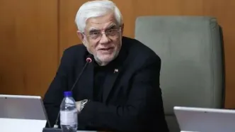 عارف: به دو سال آینده خوش‌بینم اما برای بدترین شرایط آماد‌ه‌ایم