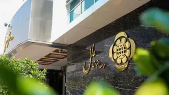 فهرست شعب کشیک موسسه اعتباری ملل در روز پنجشنبه هشتم مرداد ماه