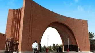 جزئیات مصاحبه دکتری استادمحور دانشگاه تربیت مدرس اعلام شد