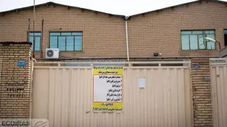سهم صنعت از اشتغال کاهش یافت؛ خدمات پیشتاز بازار کار شد