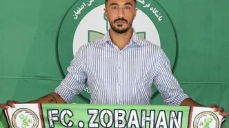 علی آزادمنش به ذوب‌آهن پیوست