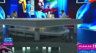 بیرانوند: هیچ وقت نمی‌خواهم امیرخان را در آن لحظات ببینم چون گریه می‌کنم