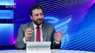 چرا با افزایش نرخ بهره ژاپن، کری ترید معکوس نشد؟