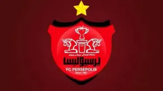 توضیح مبهم پرسپولیس در مورد دراگان اسکوچیچ!