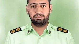جزئیات شهادت مأمور پلیس کرمانشاه اعلام شد