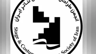 اعلام دستمزد طراحان صحنه و لباس تئاتر در سال ۱۴۰۵