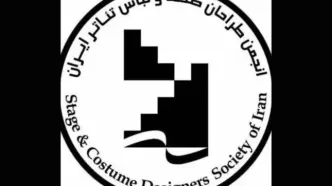 اعلام دستمزد طراحان صحنه و لباس تئاتر در سال ۱۴۰۵