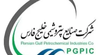 مجمع عمومی عادی بطور فوق العاده فارس به حد نصاب نرسید