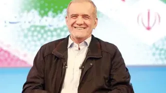 پیام تبریک مسعود پزشکیان به اسپانیایی‌ها؛ شادی ملت شما، شادی ملت ماست!