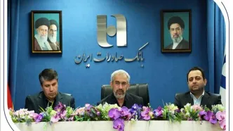افشین خانی مدیرعامل بانک صادرات ایران شد