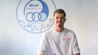محمد خلیفه با استقلال قرارداد بست