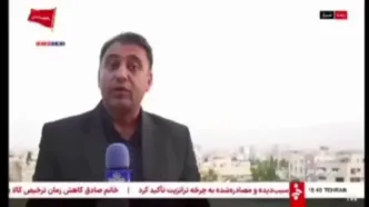 ببینید/ جزئیات جدید از حمله هوایی آمریکا به شیراز