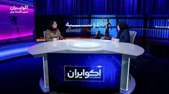 تحریم صرافی‌های رمزارزی؛ یک چشم‌انداز حقوقی