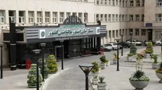 مهلت ارائه اظهارنامه مالیات بر اجاره املاک تمدید شد