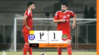 برد شیرین پارس جنوبی، پایان تلخ یک رؤیا؛ جمی‌ها از پلی‌آف بازماندند