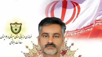 شهادت مرزبان هنگ مرزی سراوان