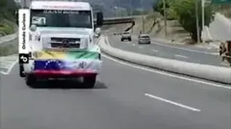 ایران ۱۶۰ تن کمک امدادی و پزشکی به ونزوئلا ارسال کرد