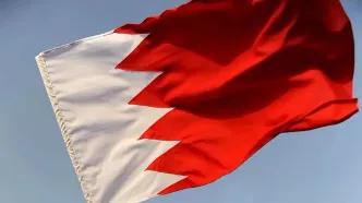 فعال شدن آژیر خطر در بحرین