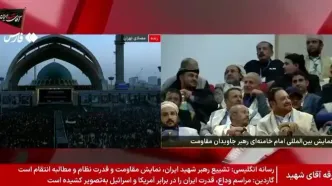 ببینید/ پزشکیان: من با رهبر شهید وداع نکردم و نخواهم کرد