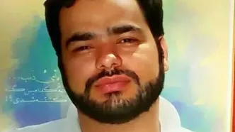 قاتل شهید سلمان امیراحمدی، اعدام شد