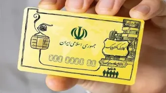 ماجرای توقف توزیع کالابرگ در برخی فروشگاه‌ها چیست؟