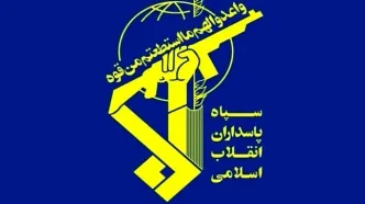 بیانیه سپاه خطاب به مردم اردن؛ با شما دشمنی نداریم