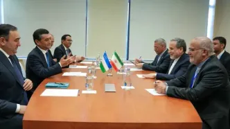 دیدار وزیران امور خارجه ایران و ازبکستان