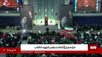پزشکیان در مراسم بزرگداشت رهبر انقلاب