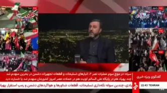 غریب آبادی: برگشت ایران به مذاکرات  ممکن است