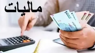 شناسایی ۱۷۶ هزار کارتخوان مشکوک به فرار مالیاتی