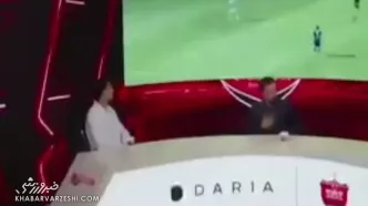 ویدیو| لامبورگینی و داش مجید؛ بازیکنان جدید پرسپولیس برای خودشان لقب انتخاب کردند!