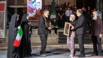 سوگواری اقوام ایرانی در تهران طنین‌انداز شد/ نوای ارسباران تا تجلیل از پدر شهید هنرمند