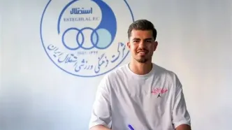 محمد خلیفه رسما استقلالی شد
