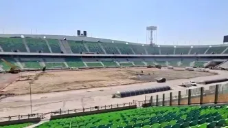 چمن ورزشگاه آزادی جمع‌آوری شد!