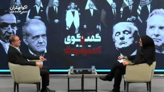 زمان بازگشایی مجلس پس از تصمیم هیئت‌رئیسه