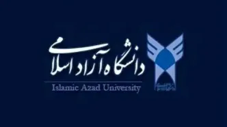 آغاز امتحانات حضوری تحصیلات تکمیلی دانشگاه آزاد از ۲۰ تیر؛ جزئیات استفاده از هوش مصنوعی و شرایط آزمون مجدد