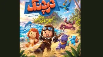 «نبرد با خرچنگ» انیمیشن تابستانی سینماها شد