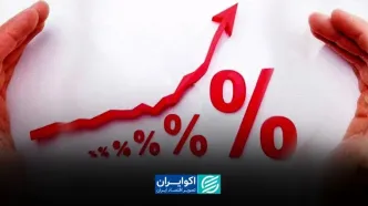 تورم مرداد اعلام شد/ تورم کالا از خدمات پیشی گرفت
