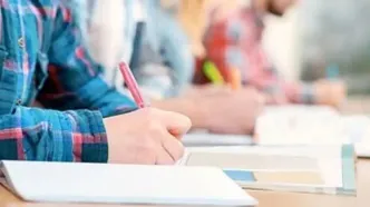 تاریخ انتشار کارت ورود به جلسه امتحانات نهایی