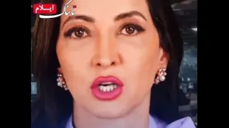 اعتراف مجری ایران اینترنشنال به قدرت ایران
