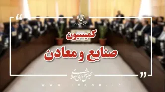اتخاذ تصمیماتی برای تامین ارز مورد نیاز تولیدکنندگان و صنعتگران