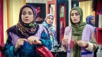 سفر در زمان؛ «شیرین» 5 سال بعد سریال نون خ 2 در 38 سالگی؛ سال 140