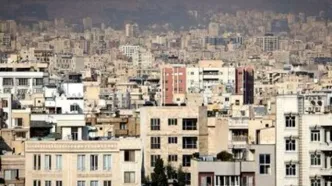 آغاز ثبت‌نام مسکن استیجاری در 2 استان | مراحل ثبت‌نام در سامانه Saman.mrud.ir