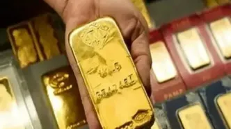 زمان و شرایط حراج جدید شمش طلا اعلام شد
