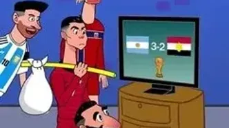 انیمیشن: وقتی رونالدو و هالند برای بلیت برگشت مسی چمدان بستند